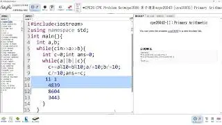 cpe26042 uva10035 Primary Arithmetic 2026 01 14 12 15 07 ok
