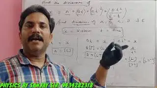 Principle of homogeneity