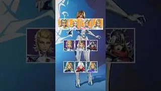 How Many Skins Every Strategist Has In Marvel Rivals!