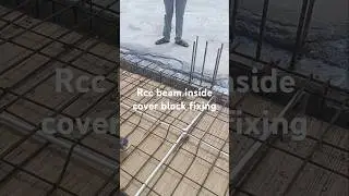 #coverblocks #rccbeam #slabdetails #rccbeam #coverblock #tmtrods #shorts #ytshorts