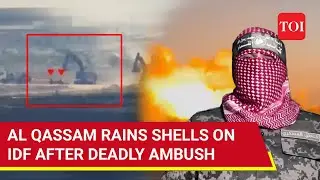 Al Qassam 'Bombards' Israeli Army In Netzarim Corridor After Deadly Ambush | Watch