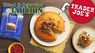 How to Make Tahchin | Saffron Rice Cake | Trader Joe's Recipe