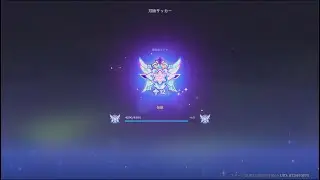 真剣にエンジョイ勢の刃物サッカー対戦動画【原神】【星々の幻境】
