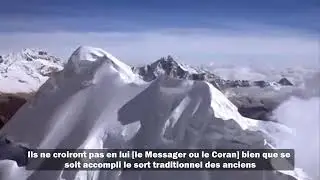 Quran r&eacute;citation belle voix