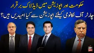 What are the expectations from the opposition for the Charter of Economy?