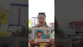 VIP read aloud