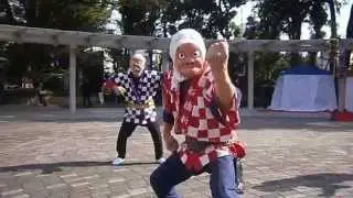 Hyottoko dance in Tokyo ひょっとこ踊り　広島