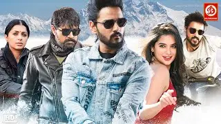 New Released Blockbuster Hindi Dubbed Romantic Movie Full Love Story- Sumanth Ashwin, Tanya Hope