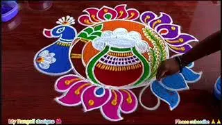 🪔🌺Sankranti kanuma bhogi special rangoli 🪔🌺 designs rangoli colours festival 🪔🌺 beginners 🌺🪔