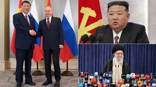 От Тайваня до Украины: восходящий альянс меняет глобальную динамику власти.
