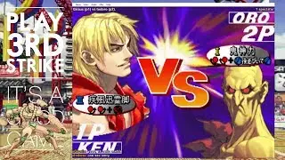 3S Giraux (ken) vs todoro (oro)