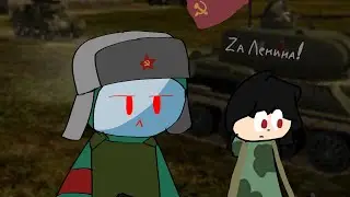 Battlefield 1942 (ЗА ЛЕНИНА!!!!)
