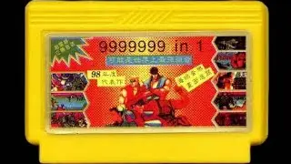 9999999 in 1 