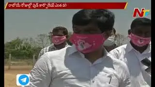 Minister Prashanth Reddy Serious Comments On BJP MP Arvind Over Farmers Issue | NTV