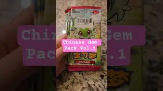 Ripping Chinese gem pack vol.1!#pokemon #pokemontcg #pokemonrips #gempackvol1