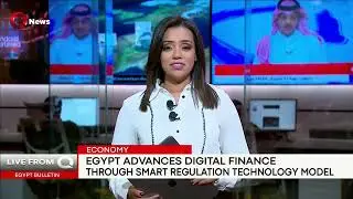 Egyptian remittances surge 45% in 9M 2025