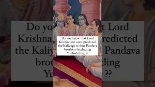 Complete story pinned  in comments  #lordkrishna #kaliyug #fourarrows