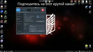 //СНЯЛ ВИДЕО Пиарю 
