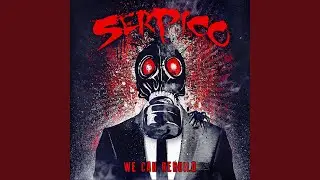 Screamager
