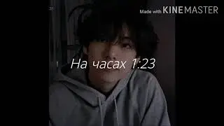 ~ночные игры~(фф)