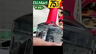 D Mart Latest Kitchen Items Clearance Sale #dmart #affordablefinds #youtubeshorts #shorts #shopping