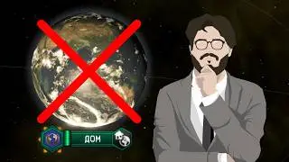 STELLARIS, BUT I HAVE NO PLANETS