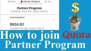 How to get approval for quora partner program | Quora partner program ka approval kaise le | Quora