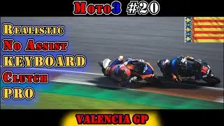 MotoGP 20 New World Champion In The Making *PRO* #20 VALENCIA GP KEYBOARD
