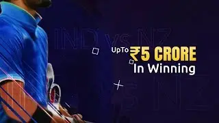 India vs New Zealand | MyTeam11 Fantasy Cricket #DilseVirugiri