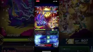 FFBE CoW Aldhibah Lv 99 Just Clear - Esther Ling Cressnik Bulwark Fina Celes
