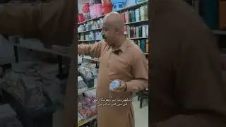 &ldquo;𝐃𝐚𝐢𝐥𝐲 𝐌𝐚𝐤𝐞𝐮𝐩 𝐌𝐚𝐝𝐞 𝐄𝐚𝐬𝐲!&rdquo;