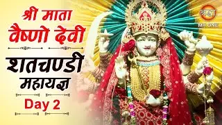 Live: शतचंडी महायज्ञ | Day-02 | Shri Mata Vaishno Devi Darbar Katra | चैत्र नवरात्रि | 31 March 2025