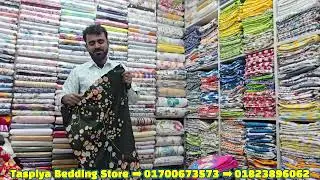 কনকনে  শীতে  লেপ  কম্বল  এসি  কাঁথা  কম্ফোটারের  ডাবল  কাভার  কিনুন । 