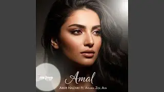Amal