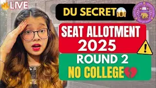 🔥LIVE | DU SECRET REVEALED |
