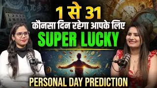How To Predict Your Next Day | Numerology Secrets for Success & Happiness | Jaszmeet Kaur