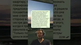 что думаете? 🤔 часть 954
