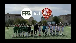 17.08.2025 Чемпионат г. Алматы, FFC - Арыстан (4-1) 2015гг