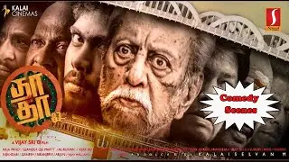 Compilation of comedy scenes from Dha Dha 87 - Tamil movie