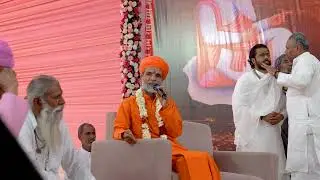 गुरुजी के अमृतवाणी प्रवचन | श्रीमद् भागवत कथा महोत्सव | नागौर