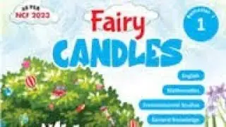 Fairy Candles book std 1st | If I Met English poem 1 #LearnwithShirinQazi