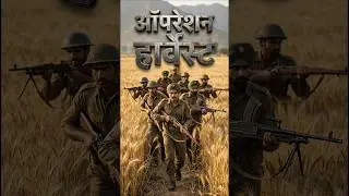 &ldquo;One Officer vs 1200 Enemy | Poonch 1948 That Saved Kashmir&rdquo;