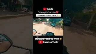 Angry 😡 security guard 😤 | security guard angry on me #securityguard #angry #college #bikeride