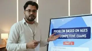 Problem based on the ages | all competitive exam