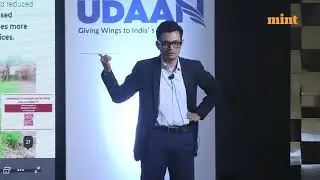 Роуд-шоу UDAAN – Ускорение роста малого и среднего бизнеса в Нагпуре | Поддержка малого и среднег...