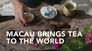 Tea historian Lo Heng Kong and Galaxy Macau tea master Andrew U share aromatic brews