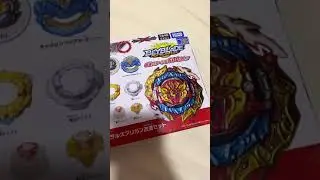 Beyblade Bust 爆旋陀螺 B-188 星際巨神 準備開箱囉😍😍 Astral Spriggan