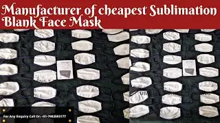 sublimation face mask blanks wholesale in Delhi | Sublimation blanks manufacturer in delhi India