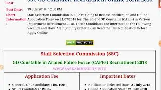 SSC SC Constable (CAPFs) Recruitment 2018