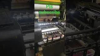 gupta bag house meerut pls subscribe